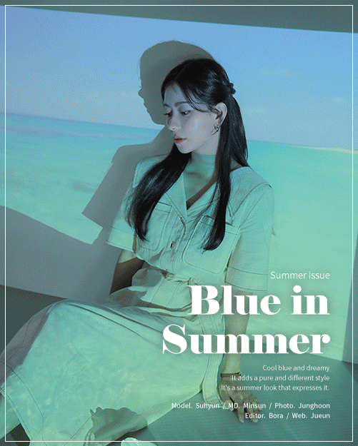 Blue in summer