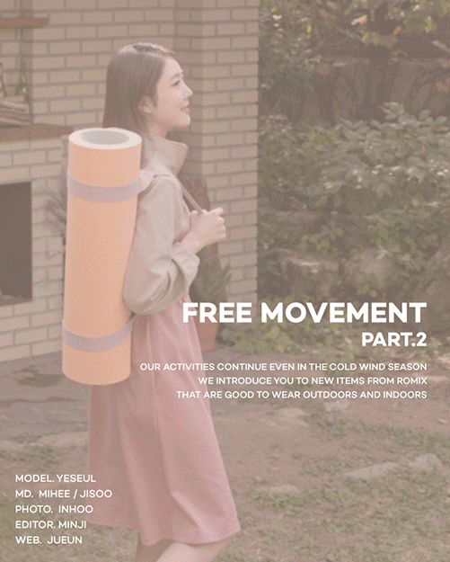 Free Movement_part.2